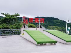 -南尖岩