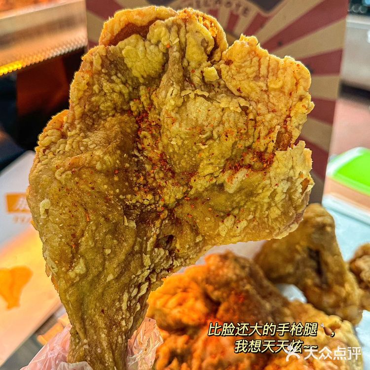 我宣布，这是杭州zui好吃的脆皮炸鸡！