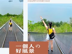 -千岛湖天屿景区