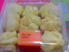 奶油小泡芙-好利来(桂林路店)