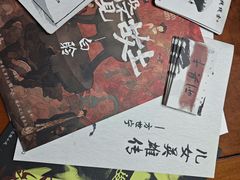 -剧狐剧本杀·月球探案馆(人民广场1号店)