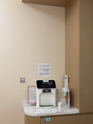 -广州紫馨整形外科医院