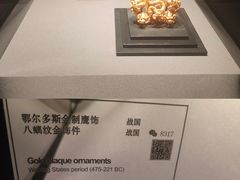 -上海观复博物馆