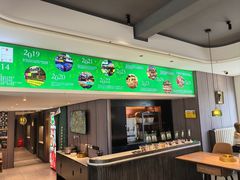 -巴扎屋大盘鸡·新疆菜(汇嘉时代店)