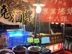 -六合夜市