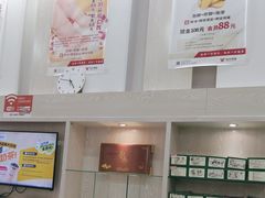 -郑远元专业修脚房(清江西路店)