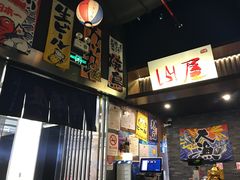 -山屋日式料理屋(宛平88店)