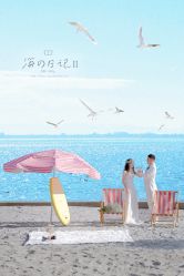 点击看大图 -金夫人婚纱摄影(长寿店)
