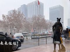 -星巴克(邯郸新世纪广场店)