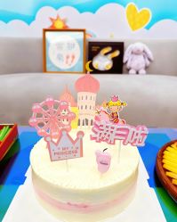 -和伊母婴护理中心·全套房(金山店)