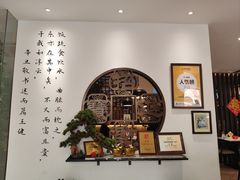 -山海菜馆·海肠捞饭·青岛菜(栈桥店)