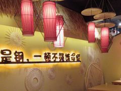 -赣饭农家·江西小炒(西乡店)