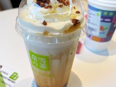 -奈雪的茶(大连新玛特店)