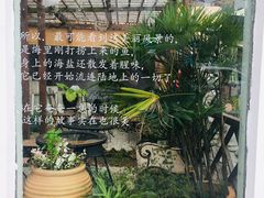 -铁路文化公园