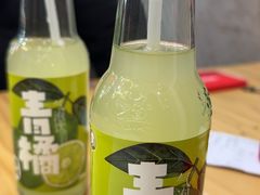 -哈灵面馆(宁波路店)