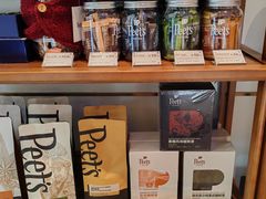 -Peet's 皮爷咖啡(乐峰店)