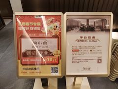 -简小舍· 民间手艺菜(古德寺店)