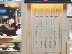 -厝内小眷村(西单大悦城店)