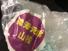 -锦芳小吃外卖(鲜鱼口店)