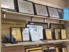 -居丽装饰空间设计(总部)