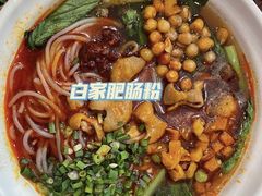 -爆炸头阿姨小四川正宗川味小吃(无任何分店)