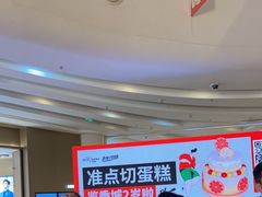 -金茂览秀城
