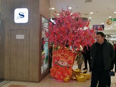 -新世界百货(顺义店)