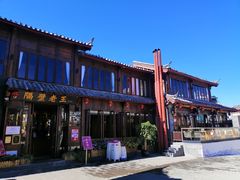 -隔壁老王·家常云南菜(花巷店)