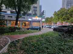 -海鲜e族(马王堆店)