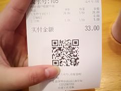 -宝小庆邵阳米粉(深圳市南山保利店)