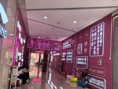 -万达广场(南昌红谷滩店)
