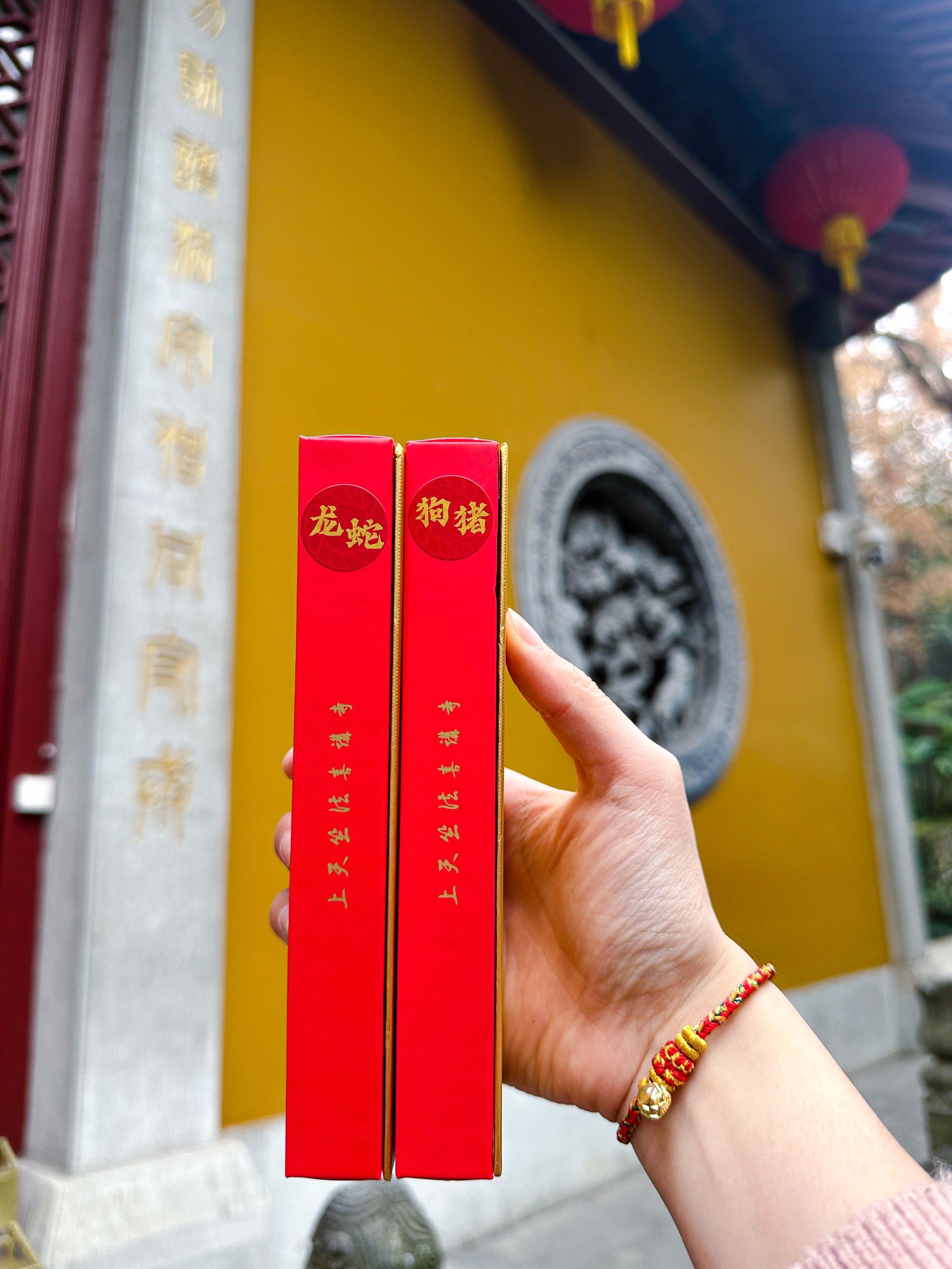 给狗超度念心经-普通人可以给狗狗超度吗