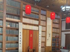 -道南書院·私房菜·早午茶·茶馆