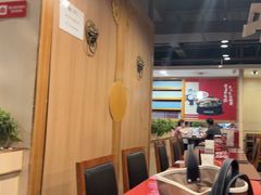 -宏状元现熬粥·京味菜(五棵松店)