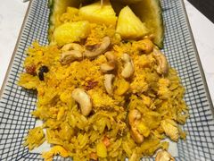 金都乐菠萝饭-正泰餐厅AmazingThai(新奥购物中心店)