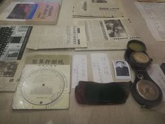 -兰州大学(榆中校区)