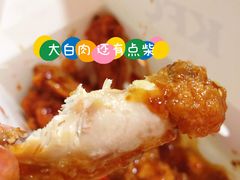 -肯德基(锦州万达店)