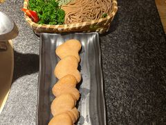 -湊湊火锅·茶憩(宁波天一广场店)