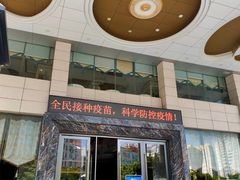 -华海酒店(茂名高铁站店)