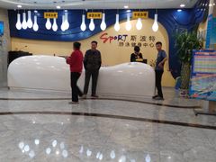 -斯波特游泳健身运动中心