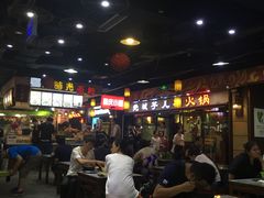 -食上东新街美食街区(民乐新都会店)