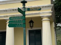 -龙环葡韵住宅式博物馆