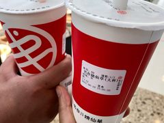 -万达广场(巴南店)