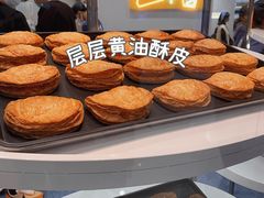 -春丽小马(济南恒隆广场店)