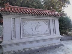 -圣莲山风景区