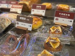 -Juicy Bakery(瑞景店)