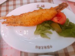 炸板虾-华梅西餐厅(哈尔滨中央大街店)