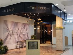 -大树餐厅(红旗街万达店)