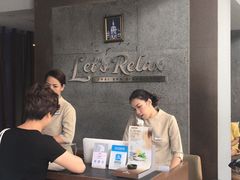 -Let's Relax Spa(Phuket 3rd Street)