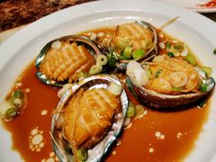 蒸鲍鱼-稻香酒家(长宁KING88广场店)